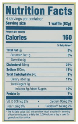 Product thumb gallery 128750025