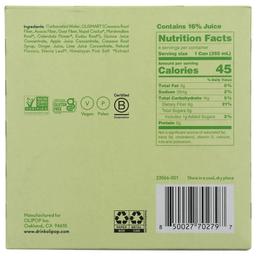 Product thumb gallery 535045594