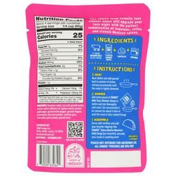 Product thumb gallery 431109762