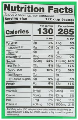 Product thumb gallery 873880963