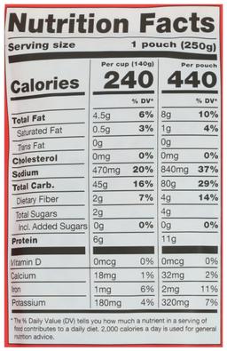 Product thumb gallery 111234532