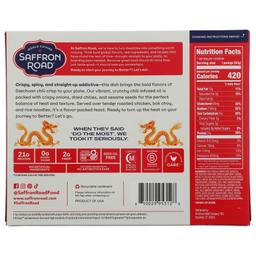 Product thumb gallery 435809825