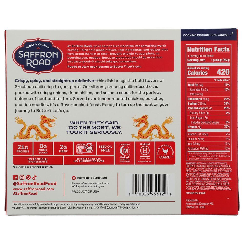 Product gallery 435809825