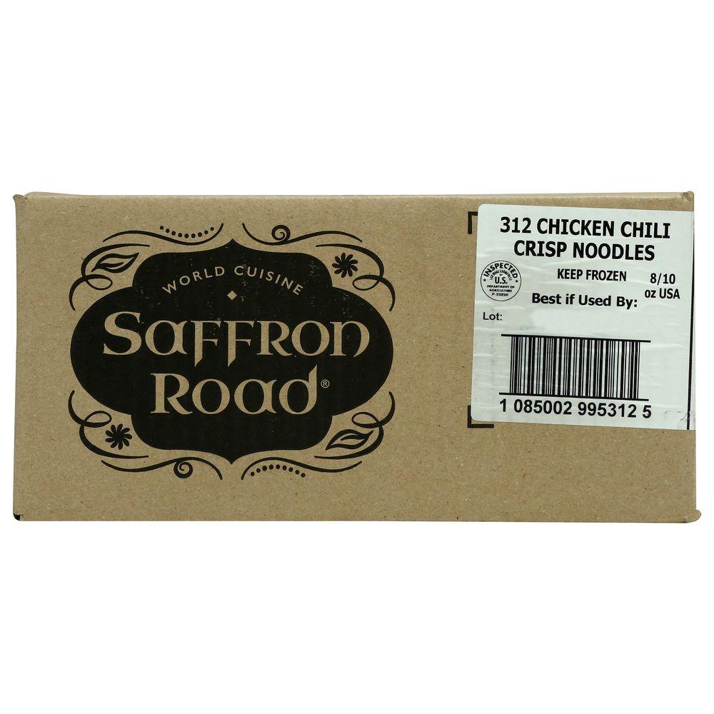 Product gallery 884510154