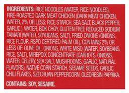 Product thumb gallery 496149170