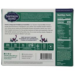 Product thumb gallery 69855945