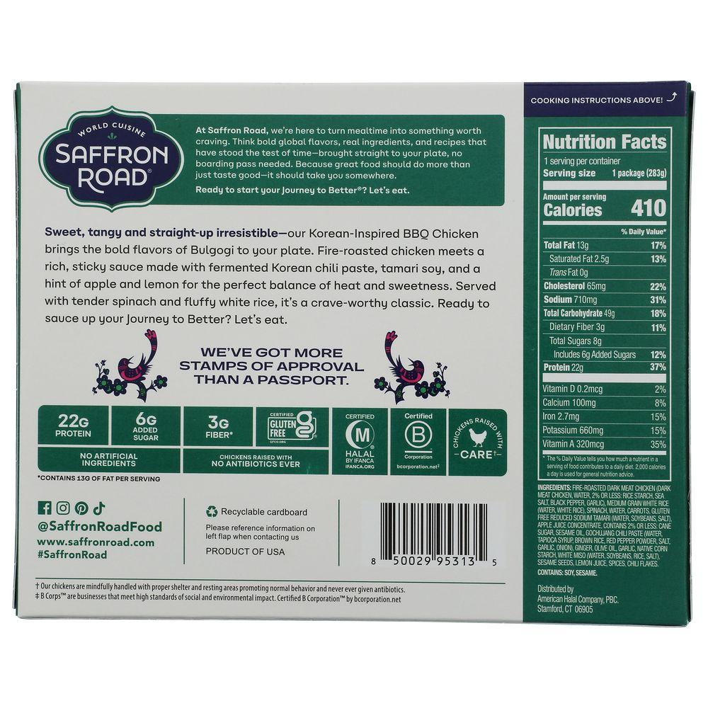 Product gallery 69855945