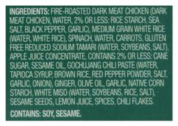 Product thumb gallery 406869534