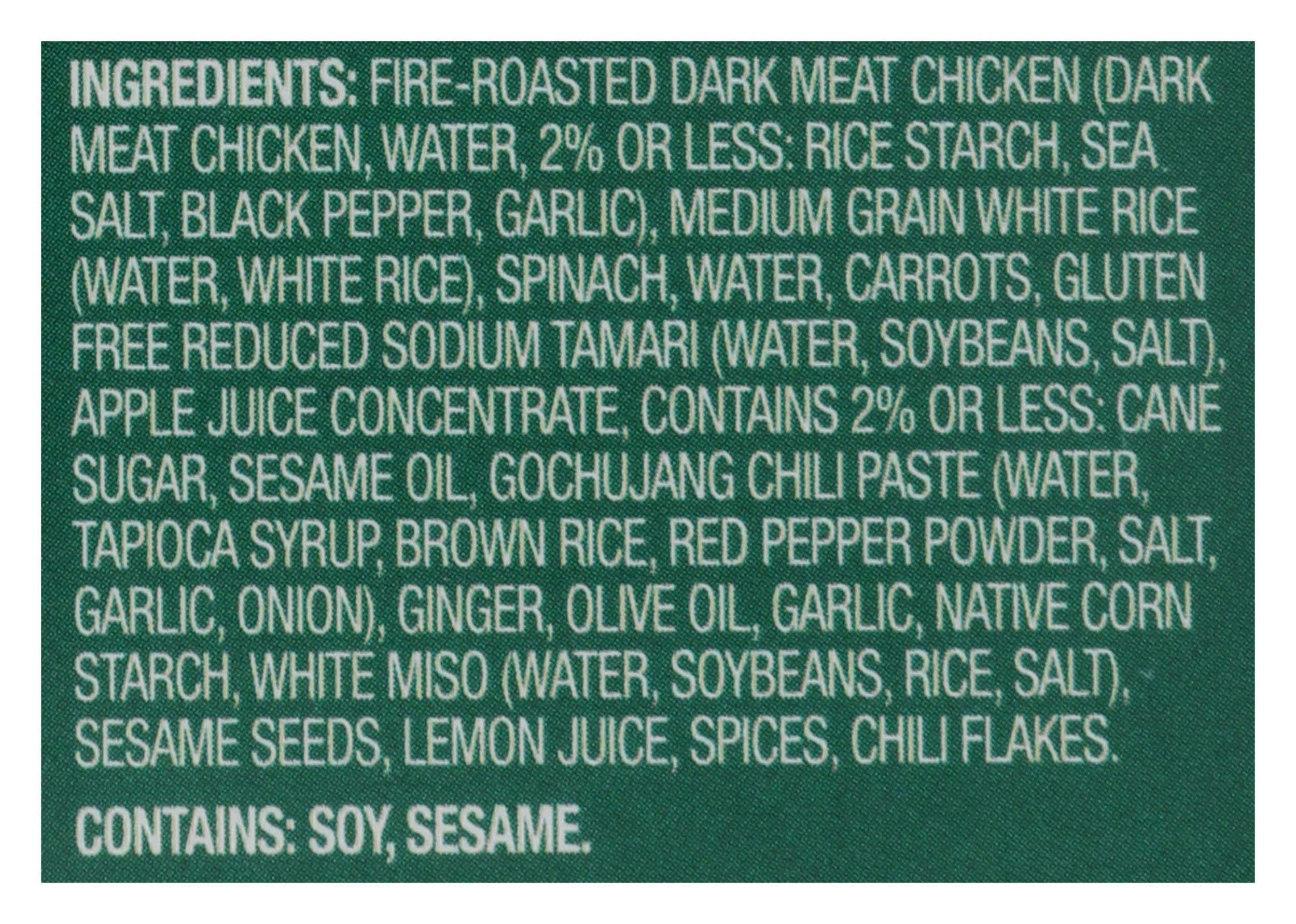 Product gallery 406869534