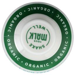 Product thumb gallery 270425552