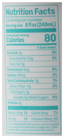 Product thumb gallery 529212664