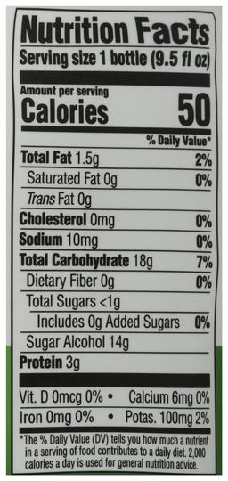 Product thumb gallery 692272142