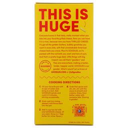 Product thumb gallery 883630560