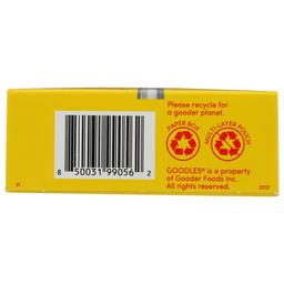 Product thumb gallery 262026693