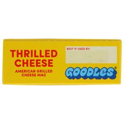 Product thumb gallery 151793115