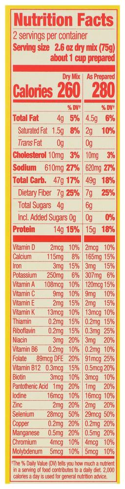 Product thumb gallery 984653232