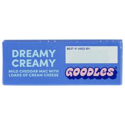 Product thumb gallery 178181690