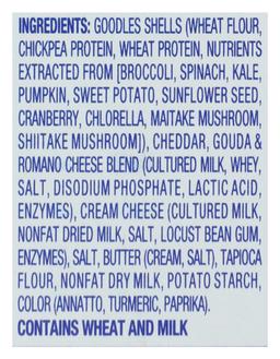 Product thumb gallery 380880916