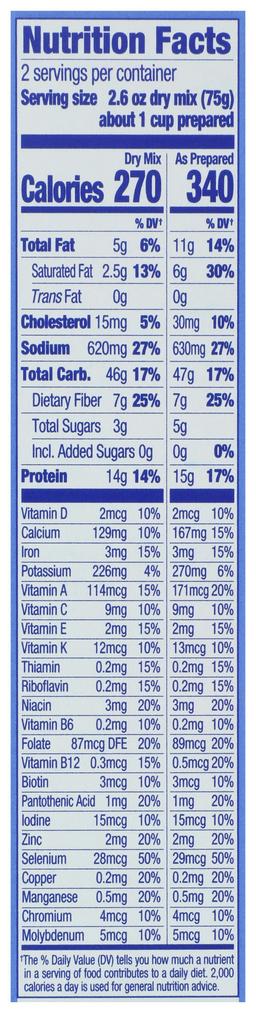 Product thumb gallery 53483840