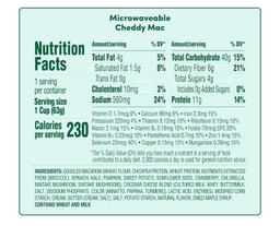 Product thumb gallery 125602108