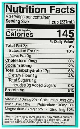 Product thumb gallery 112554328