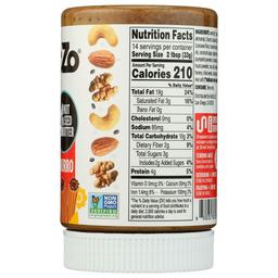 Product thumb gallery 525982348