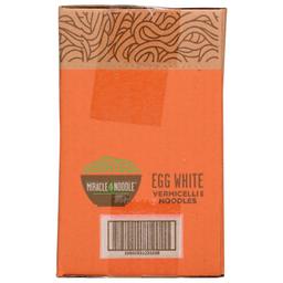 Product thumb gallery 531002843