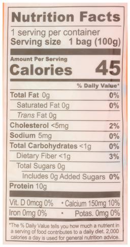 Product thumb gallery 354042298