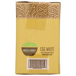 Product thumb gallery 875467146