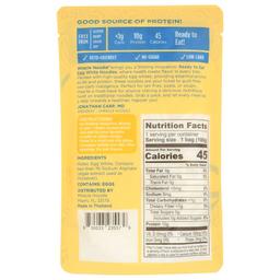 Product thumb gallery 87863711