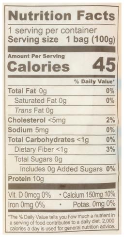 Product thumb gallery 418431352