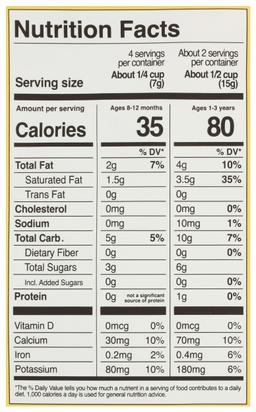 Product thumb gallery 164532955