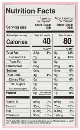 Product thumb gallery 342435414