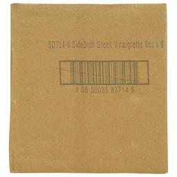 Product thumb gallery 813116562