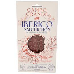 Product thumb gallery 371212533