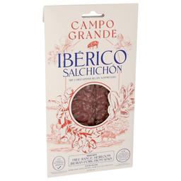 Product thumb gallery 590591623