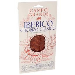 Product thumb gallery 19406208