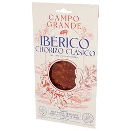 Product thumb gallery 122012539