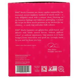 Product thumb gallery 383006431