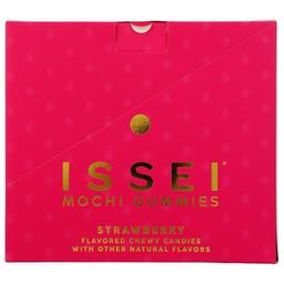 Product thumb gallery 149112092