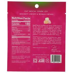 Product thumb gallery 654409036