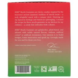 Product thumb gallery 969985646