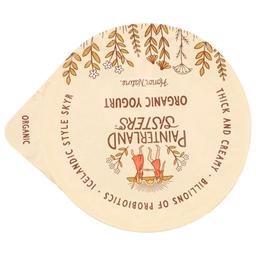 Product thumb gallery 955830636