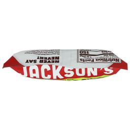 Product thumb gallery 808367928