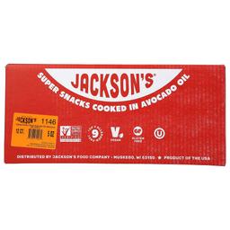 Product thumb gallery 603490695