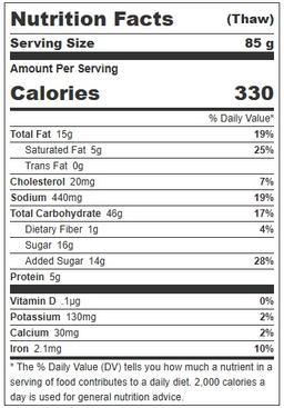 Product thumb gallery 609284013