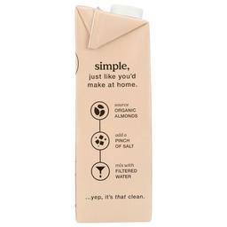 Product thumb gallery 682918090