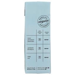 Product thumb gallery 229632192