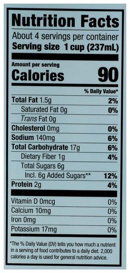 Product thumb gallery 811913619