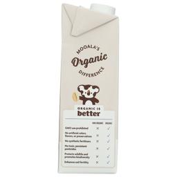 Product thumb gallery 618896579